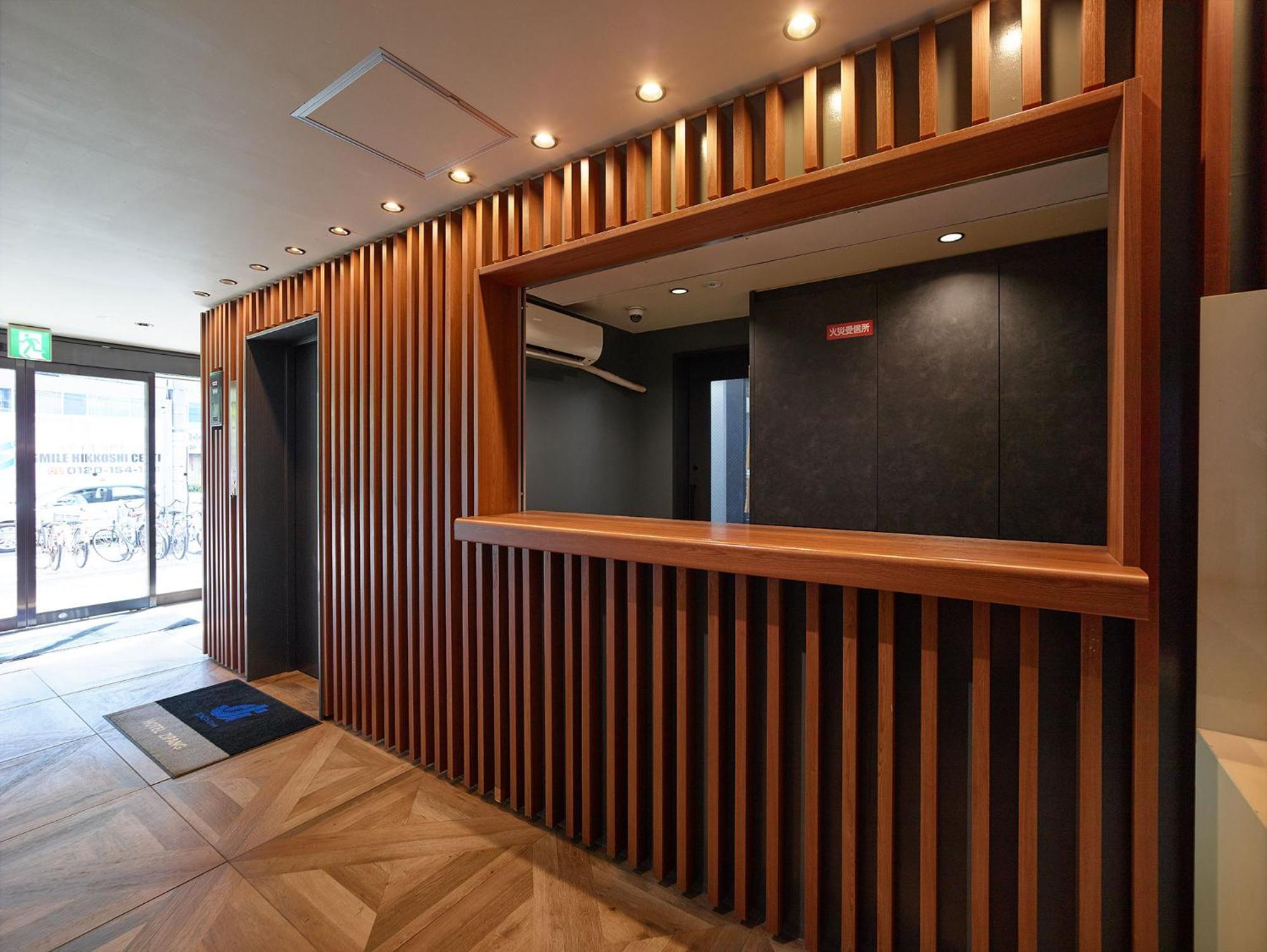 Hotel Zipang Ōsaka Extérieur photo