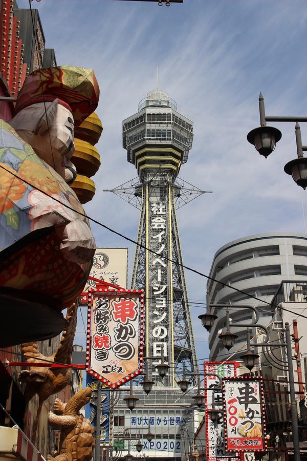 Hotel Zipang Ōsaka Extérieur photo
