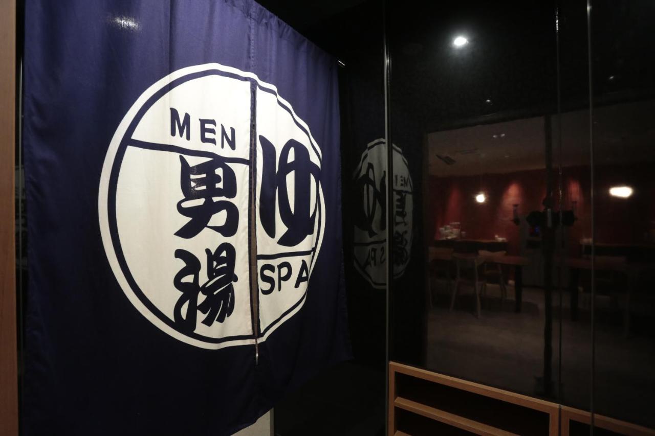 Hotel Zipang Ōsaka Extérieur photo