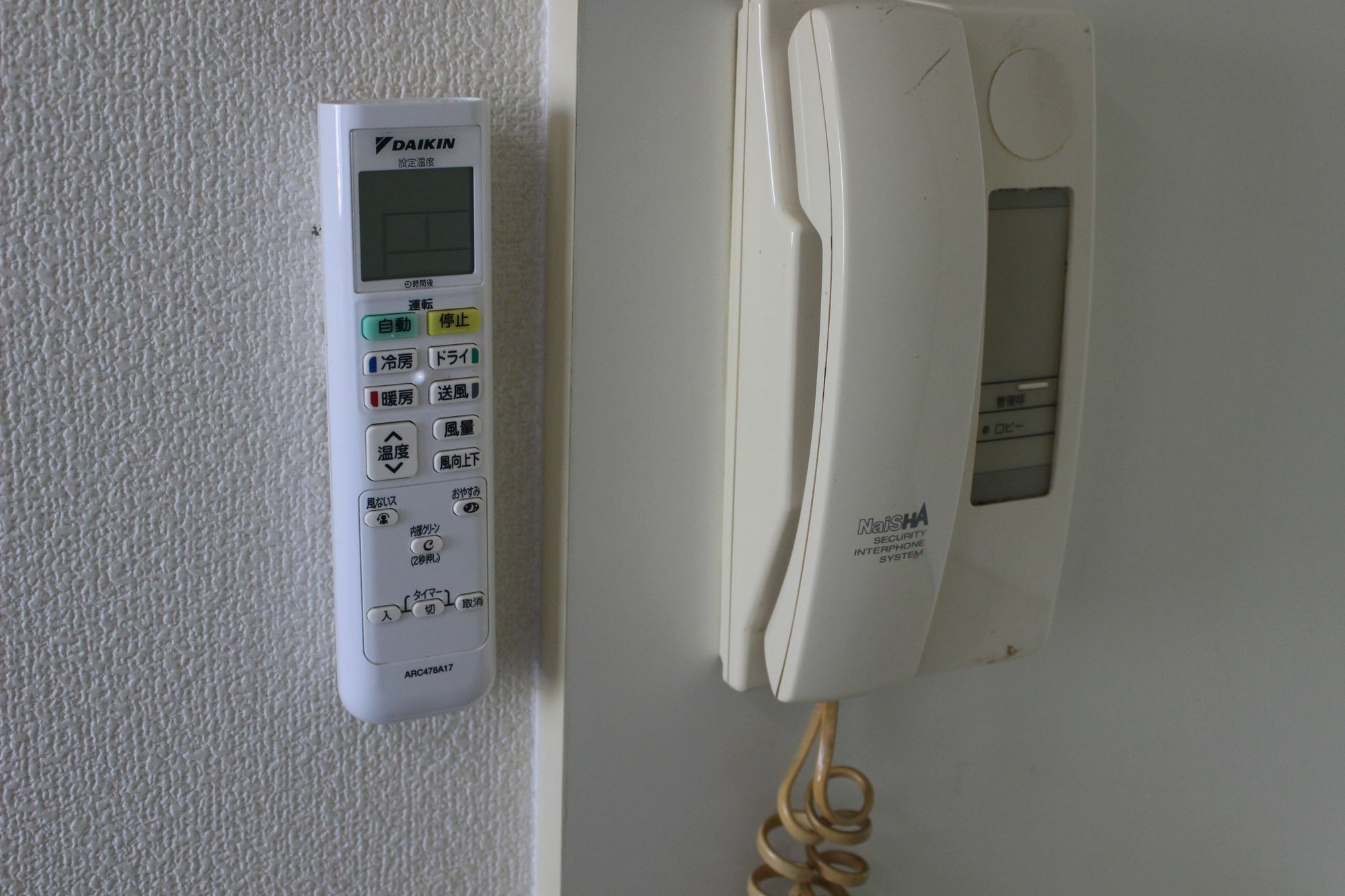 Hotel Zipang Ōsaka Extérieur photo